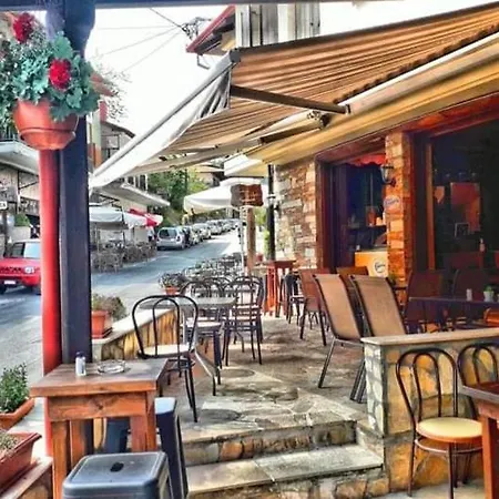 Casa Di Selia καραφώλας σέλι * Kato Vermion