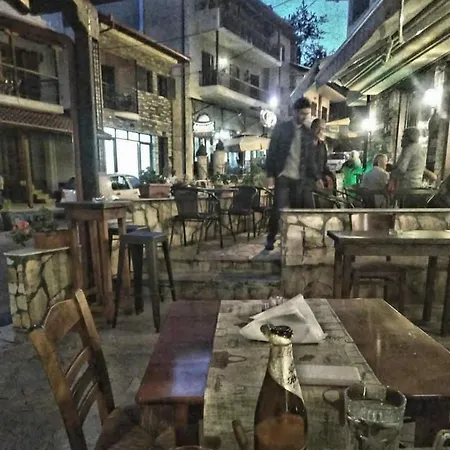 Casa Di Selia καραφώλας σέλι * Kato Vermion