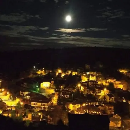 Casa Di Selia καραφώλας σέλι Kato Vermion